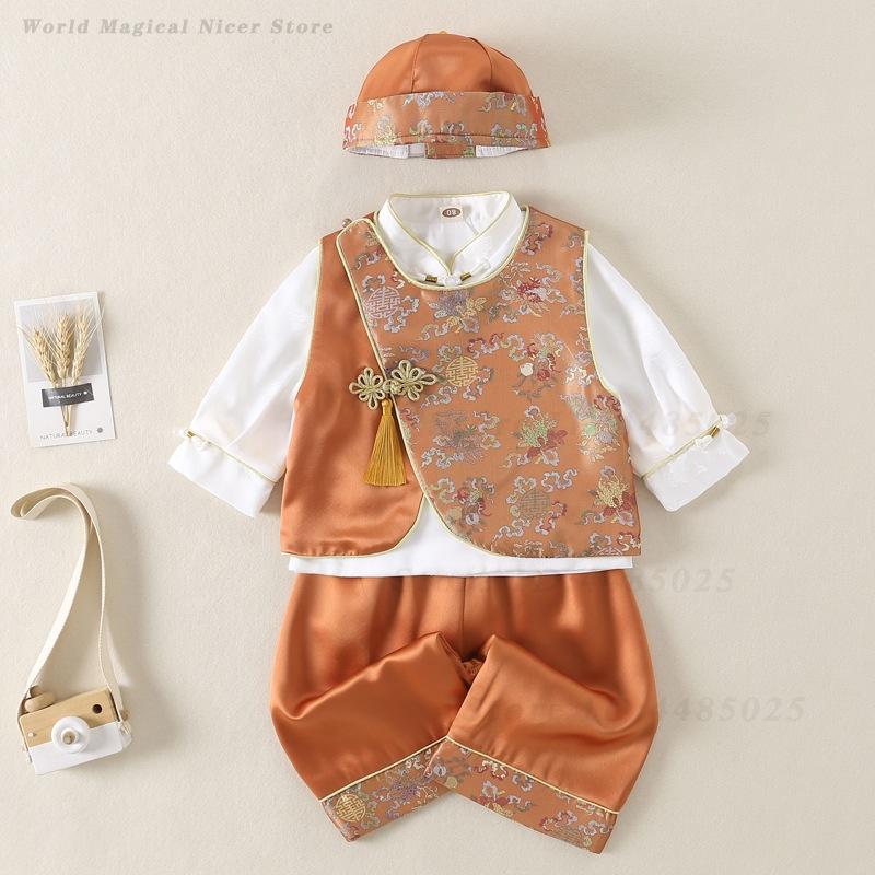 Summer Clothing Baby Boy - Completo Tang per Bambini Primavera-Estate, Abbigliamento
