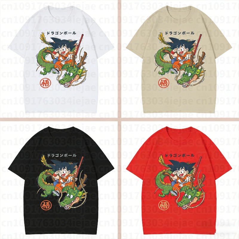 Summer Clothing Ideas For Women - T-shirt Dragon Ball Estate 2026 Uomo