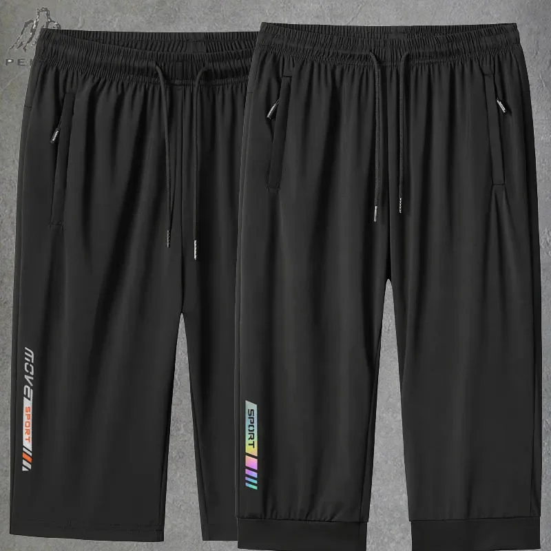 Summer Clothing Websites - Plus Size 7XL 8XL Pantaloni da