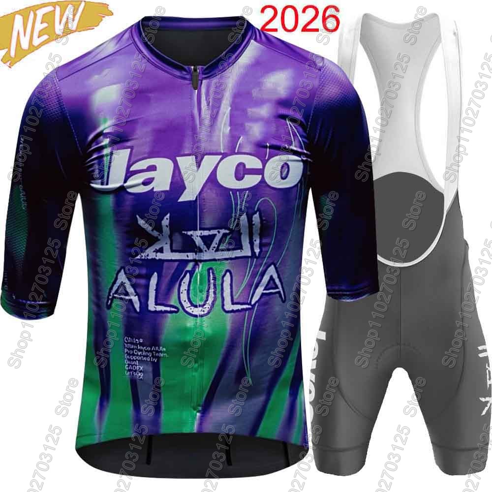 Summer Clothing Australia - Completo da Ciclismo Jayco Alula Team