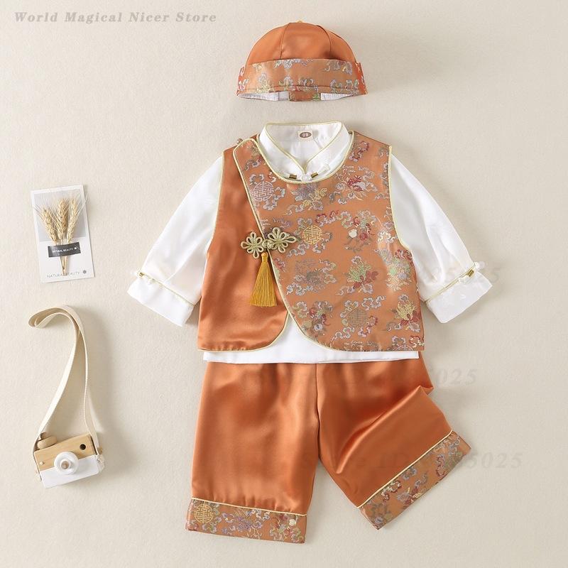 Completo Tang per Bambini Prim - Summer Clothing Baby Boy recensione e prezzo