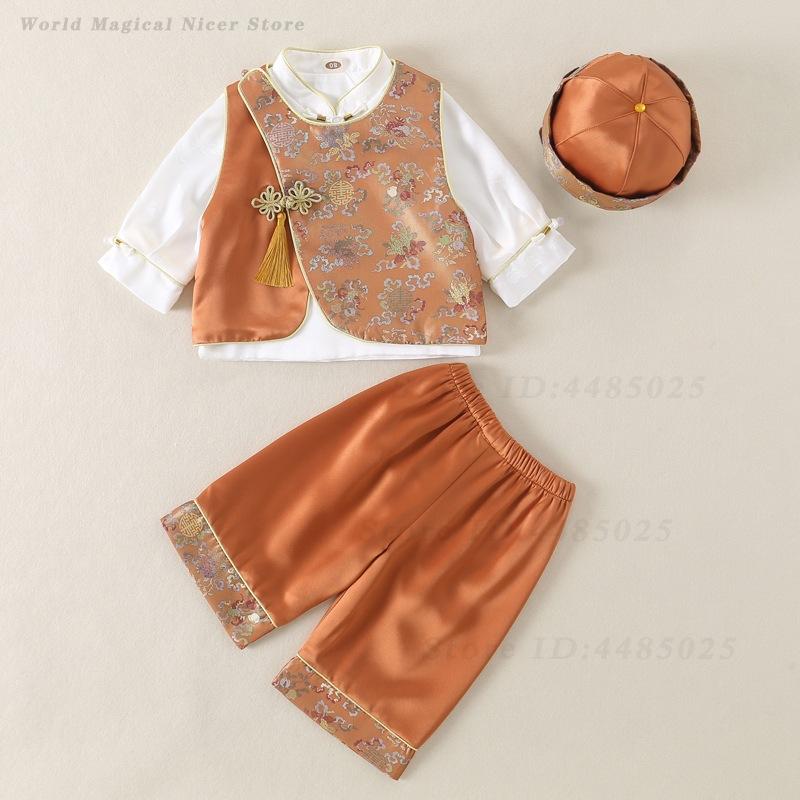 Completo Tang per Bambini Prim - Summer Clothing Baby Boy recensione e prezzo