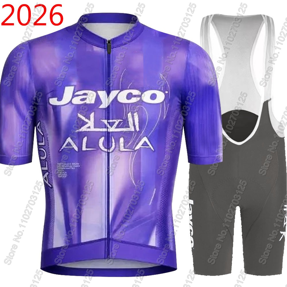 Completo Ciclismo Jayco Alula  - Summer Clothing Australia recensione e prezzo