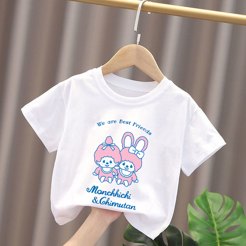 Magliette per bambini Monchhic - Summer Clothing Baby Boy recensione e prezzo